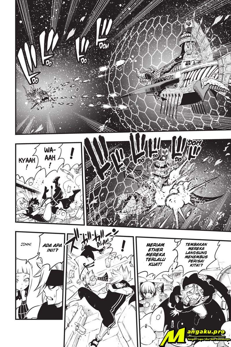 Eden’s Zero Chapter 103 Gambar 7